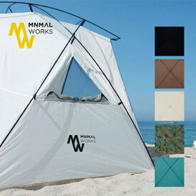 ミニマルワークス グラマーシェルター MINIMALWORKS GLAMOUR SHELTER MGSH-GS20 テント タープ キャンプ アウトドア フェス 【正規品】