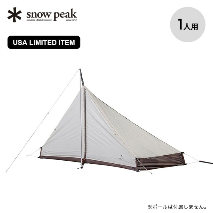 楽天市場】スノーピーク ペンタイーズ アイボリー snow peak USA  