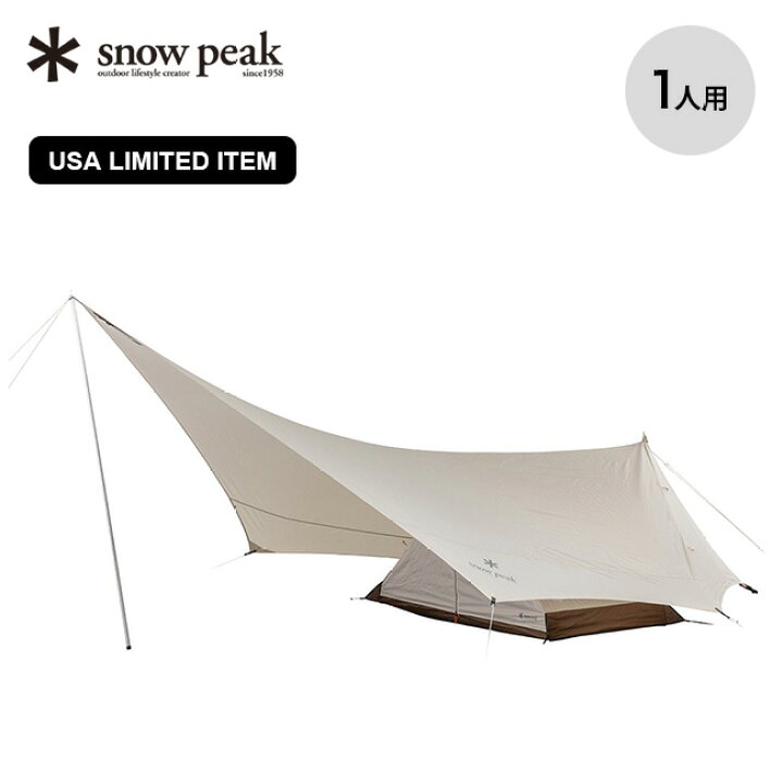 楽天市場】【SALE】スノーピーク ヘキサイーズ 1 アイボリー snow peak  