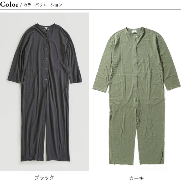 楽天市場】【SALE Max70%OFF】【ラスト1点】ザ シンゾーン NEP 
