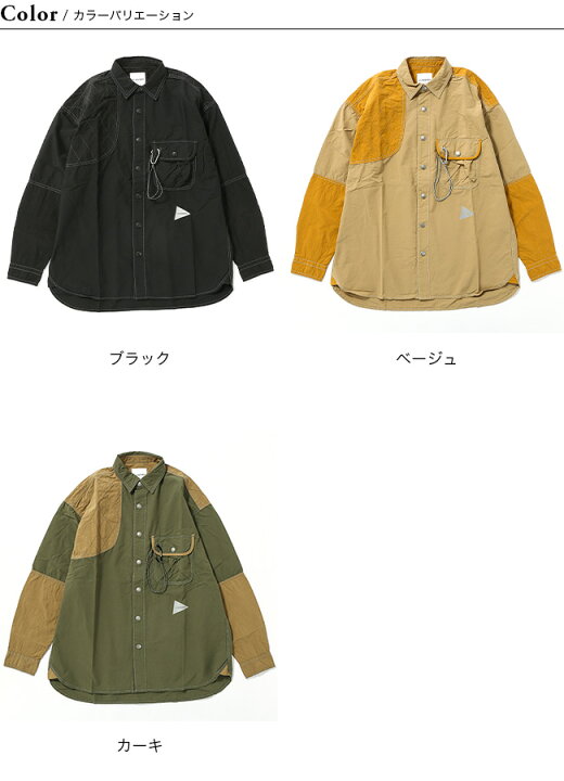 楽天市場】アンドワンダー コーデュラリップミックスシャツ メンズ and 