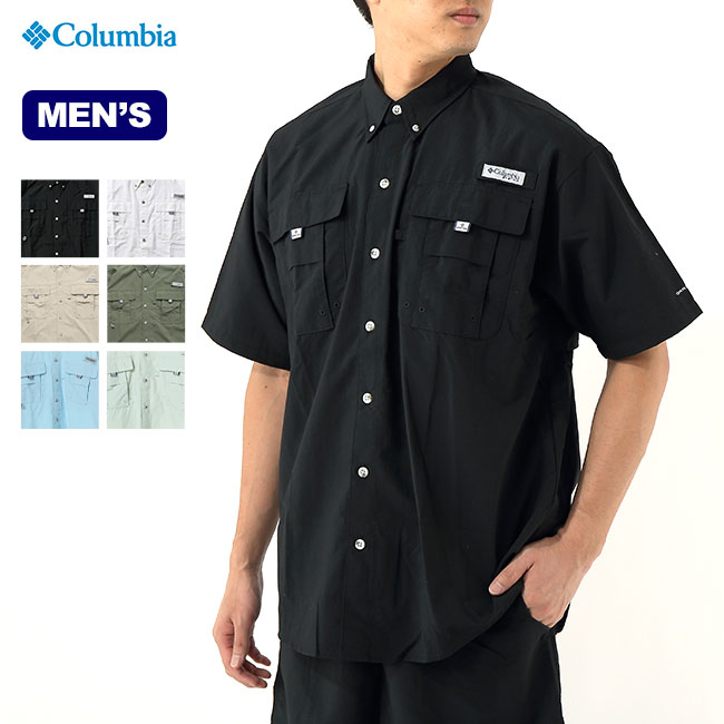コロンビア バハマ2ショートスリーブシャツ Columbia Bahama S S Shirt メンズ FM7047 シャツ 半袖シャツ フィッシングシャツ ショートスリーブ UVカット 釣り フィッシング キャンプ タウン アウトドア 