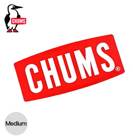 【SALE 10%OFF】チャムス ステッカーCHUMSロゴミディアム CHUMS Sticker CHUMS Logo Medium CH62-1071-0000 ステッカー シール デコレーション キャンプ アウトドア ギフト 【正規品】