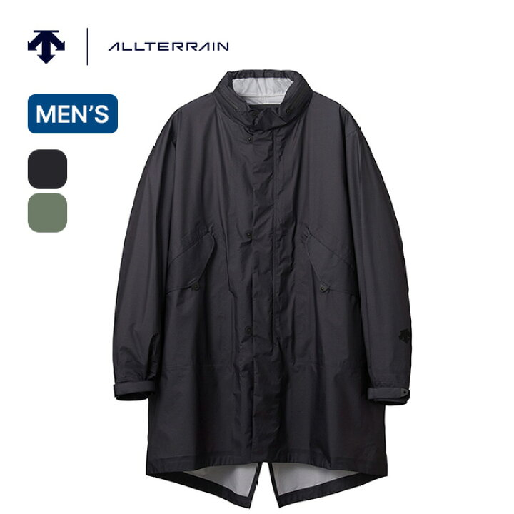 楽天市場】【SALE Max50%OFF】デサントオルテライン81 レインコート 