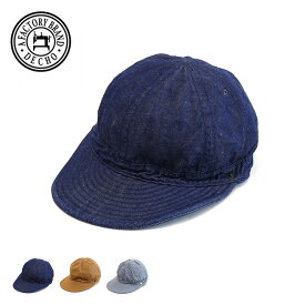 【SALE 30%OFF】デコー コメキャップ DECHO KOME CAP ユニセックス メンズ レディース 1-1SD23 帽子 アウトドア キャンプ