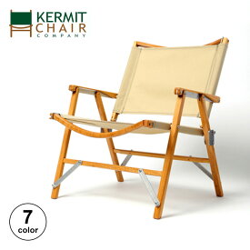 カーミットチェア カーミットチェア Kermit Chair チェア イス 折り畳み 軽量 キャンプ アウトドア 【正規品】