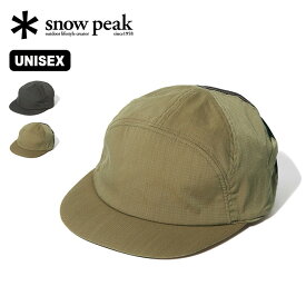 【SALE 10%OFF】スノーピーク ストレッチFRキャップ snow peak apparel Stretch FR Cap メンズ レディース ユニセックス AC-23SU001 帽子 難燃 ファイヤーレジスタンス 軽量 アパレル 焚き火 登山 キャンプ アウトドア 【正規品】