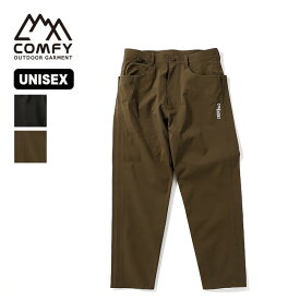 【一部SALE】コムフィアウトドアガーメント C501パンツコエグジスト CMF OUTDOOR GARMENT C501 PANTS COEXIST メンズ レディース ユニセックス CMF2301-P02C ボトムス ロングパンツ 長ズボン おしゃれ キャンプ アウトドア