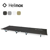 楽天市場】helinox lite cotの通販 