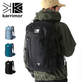 カリマー タトラ 25 karrimor tatra25 500818 リュック バックパック デイパック ザック 25L ギフト プレゼント 通勤 通学 登山 キャンプ アウトドア 【正規品】