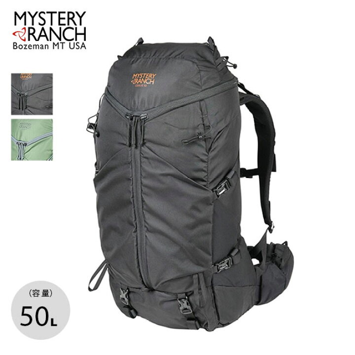 楽天市場】ミステリーランチ クーリー 50 MYSTERY RANCH COULEE 