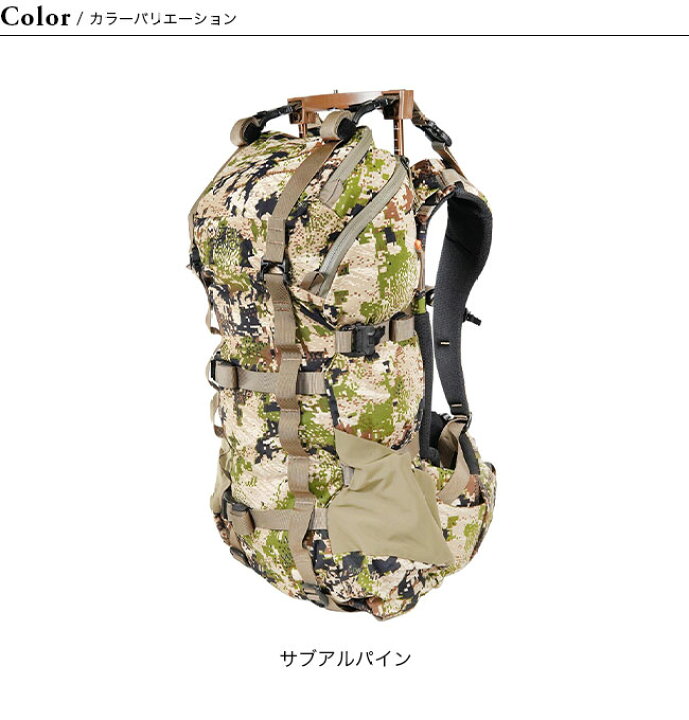 ミステリーランチ POP UP 30 コヨーテ（楽天市場】ミステリーランチ 