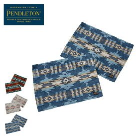 ペンドルトン ランチマット(2P) PENDLETON Lunch Mat LB060 キッチンマット ランチョンマット インテリア 雑貨 おしゃれ キャンプ アウトドアリビング 【正規品】