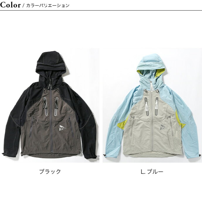 楽天市場】メゾンキツネ×アンドワンダー ハイキングフーディ MAISON 