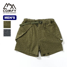 【一部SALE】コムフィアウトドアガーメント M65ショーツ CMF OUTDOOR GARMENT M-65 SHORTS メンズ CMF2301-P07C ボトムス ショートパンツ 短パン おしゃれ コンフィ キャンプ アウトドア