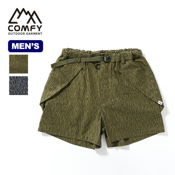 楽天市場】コムフィアウトドアガーメント M65ショーツ CMF OUTDOOR 