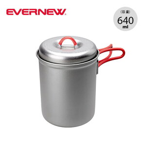 yXg1_zGoj[ Ti U.L.fB[v|bg640 EVERNEW Ti U.L. Deep pot 640 ECA616 NbJ[  Rbw tFX  Lv AEghA