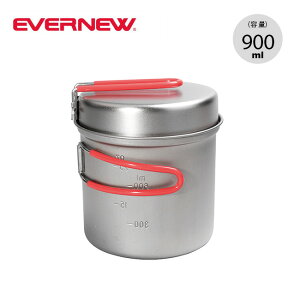 yXg1_zGoj[ Ti U.L.fB[v|bg900 EVERNEW Ti U.L. Deep pot 900 ECA617 NbJ[  Rbw tFX  Lv AEghA