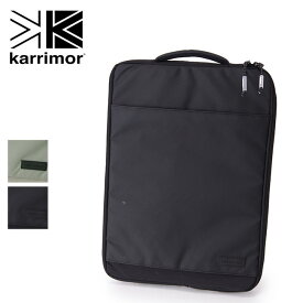 カリマー ラップトップスリーブ karrimor laptop sleeve メンズ レディース 501125 PCスリーブケース ノートパソコン ケース ラップトップ スリーブケース 15インチ タブレット ギフト 【正規品】