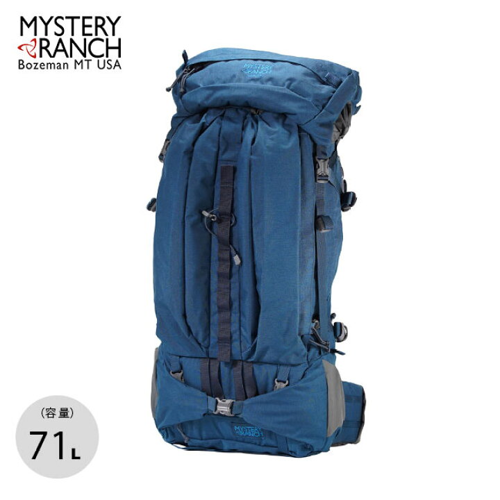 楽天市場】ミステリーランチ グレーシャー MYSTERY RANCH GLACIER 
