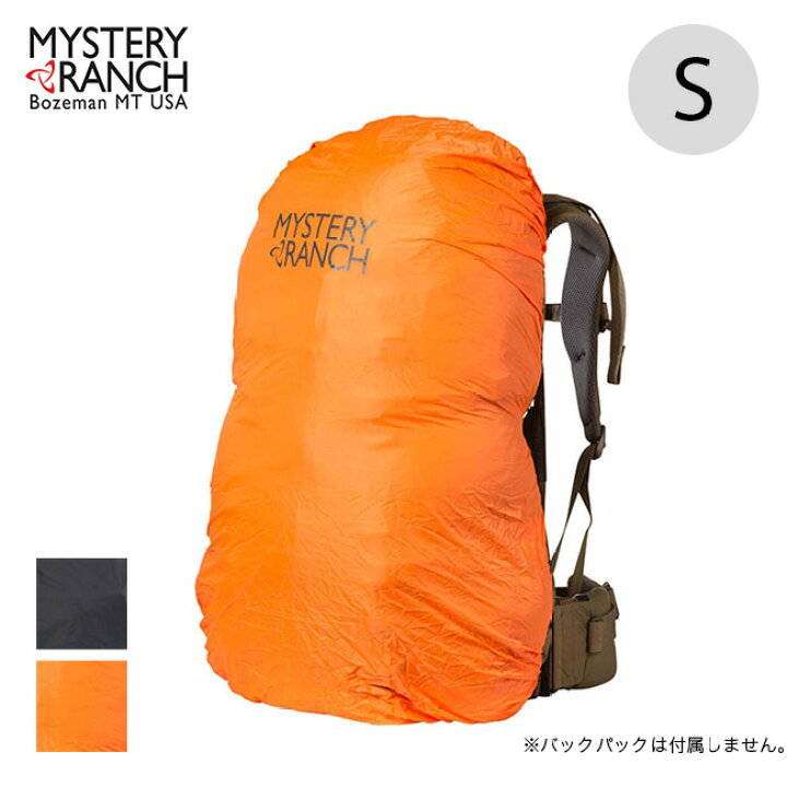 楽天市場】ミステリーランチ パックフライ S MYSTERY RANCH PACK FLY S 