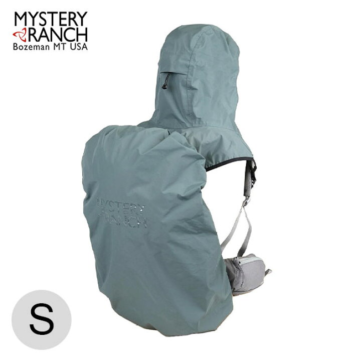 楽天市場】ミステリーランチ スパーフライカバーS MYSTERY RANCH SUPER 
