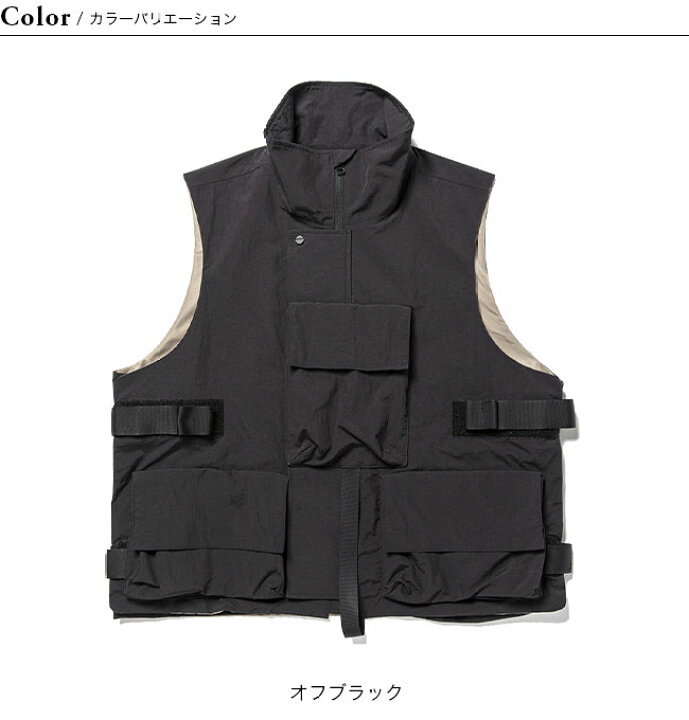 楽天市場】【SALE Max50%OFF】ミーンズワイル ナイロンボディアーマー  