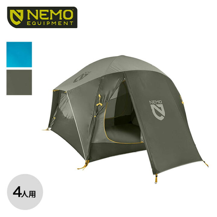 楽天市場】【SALE Max40%OFF】ニーモイクイップメント オーロラ 