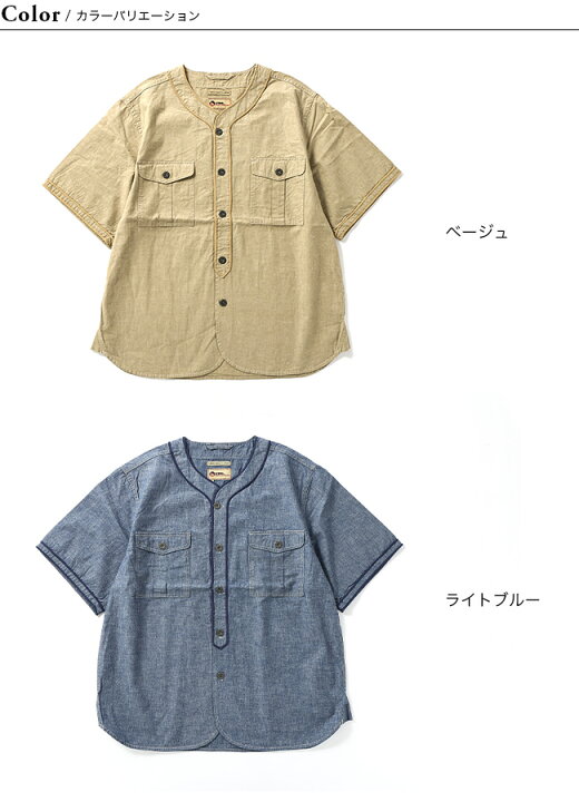 楽天市場】【SALE Max50%OFF】ナイジェルケーボン S-52SSベースボール 