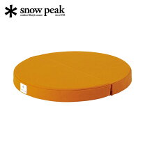 楽天市場】snow peak 座布団の通販