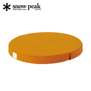 Xm[s[N EWNbV snow peak TM-096OR NbV zc  Lv AEghArO