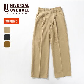 【SALE 50%OFF】ユニバーサルオーバーオール イージーワイドパンツ【ウィメンズ】 UNIVERSAL OVERALL EASY WIDE PANTS WOMEN'S レディース U2312660 ロングパンツ 長ズボン アウトドア キャンプ フェス 【正規品】