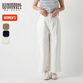 【SALE 50%OFF】ユニバーサルオーバーオール ユーティリティクロップドパンツ【ウィメンズ】 UNIVERSAL OVERALL UTILITY CROPPED PANTS WOMEN'S レディース U2312661 ロングパンツ 長ズボン アウトドア キャンプ フェス 【正規品】