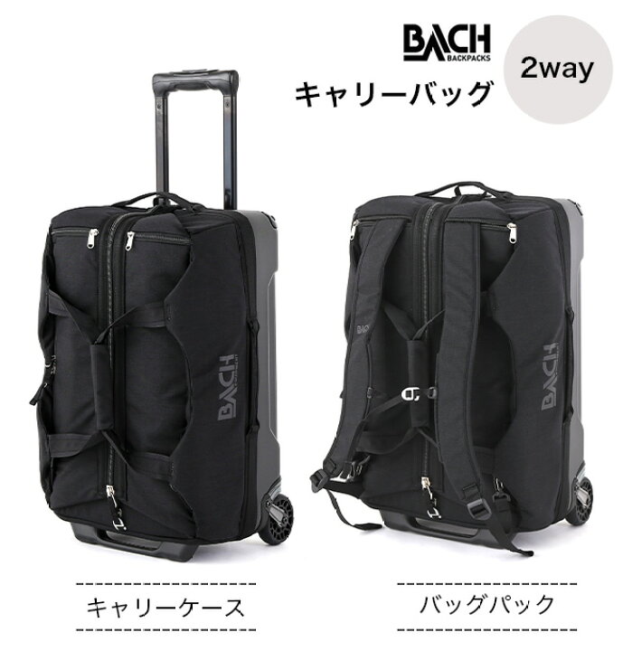 楽天市場】バッハ ドクターロール40 BACH Dr.Roll 40 297061 キャリー 