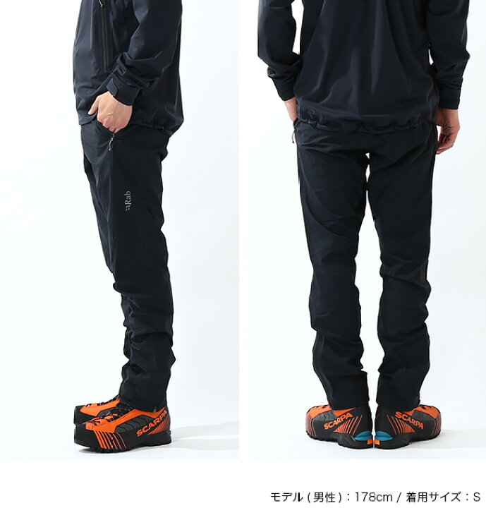 楽天市場】ラブ キネティック2.0パンツ Rab Kinetic 2.0 Pants メンズ 