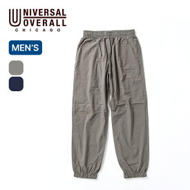 【SALE 50%OFF】ユニバーサルオーバーオール クリーンルームパンツ UNIVERSAL OVERALL CLEAN ROOM PANTS メンズ U2313609 ワークウェア 長ズボン ロングパンツ アウトドア キャンプ 【正規品】