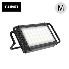 クレイモア ウルトラ3.0M CLAYMORE CLC-1400 LEDライト 照明 高性能 ライト USB 充電 軽量 災害 非常用 おしゃれ キャンプ アウトドア 【正規品】