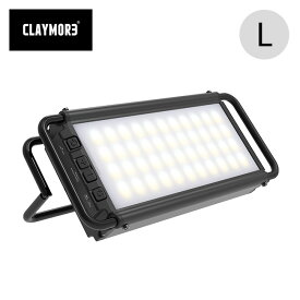 クレイモア ウルトラ3.0L CLAYMORE CLC-1900 LEDライト 照明 高性能 ライト USB 充電 軽量 災害 非常用 おしゃれ キャンプ アウトドア 【正規品】