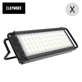 クレイモア ウルトラ3.0X CLAYMORE CLC-2800 LEDライト 照明 高性能 ライト USB 充電 軽量 災害 非常用 おしゃれ キャンプ アウトドア 【正規品】
