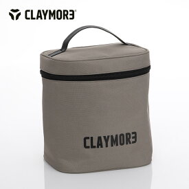 クレイモア ファンV600+ケース CLAYMORE CLFN-V610WG-P ケース 専用ケース 収納 おしゃれ キャンプ アウトドア