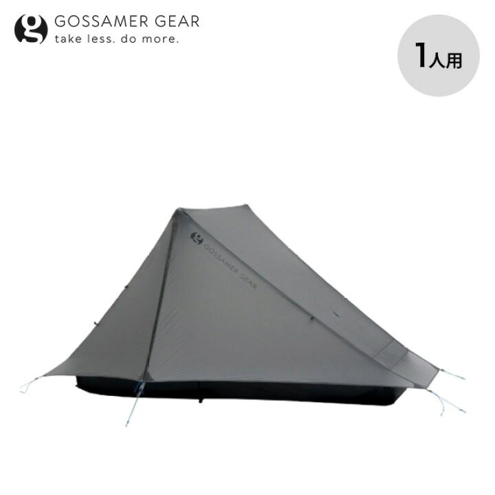 楽天市場】ゴッサマーギア ザ・ワン Gossamer Gear THE ONE GSCU0015 