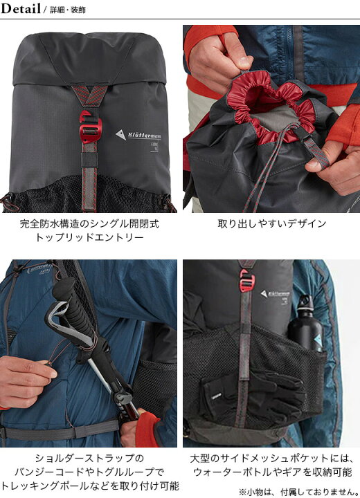 楽天市場】クレッタルムーセン フィヨルムバックバック18L 