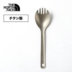 ノースフェイス トレイルアームススポーク THE NORTH FACE TRAIL ARMS SPORK NN32320 スプーン フォーク カトラリー 食器 テーブルウェア 軽量 おしゃれ キャンプ アウトドア 【正規品】