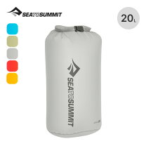 楽天市場】SEA TO SUMMIT(シートゥサミット) ウルトラSIL eVENT 
