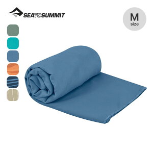 シートゥサミット ドライライトタオル M SEA TO SUMMIT Drylite Towel M ST82777 タオル マイクロファイバー 吸水 速乾 軽量 コンパクト 携帯 収納袋付き スポーツ ジム プール 温泉 サウナ 登山 ハイキ