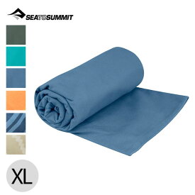 シートゥサミット ドライライトタオル XL SEA TO SUMMIT Drylite Towel XL ST82779 タオル 吸水 速乾 コンパクト 携帯 トラベル 旅行 キャンプ アウトドア ギフト 【正規品】