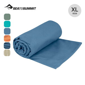 シートゥサミット ドライライトタオル XL SEA TO SUMMIT Drylite Towel XL ST82779 タオル マイクロファイバー 吸水 速乾 軽量 コンパクト 携帯 収納袋付き スポーツ ジム プール 温泉 サウナ 登山 ハイキ