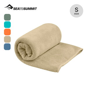 シートゥサミット テックタオル S SEA TO SUMMIT Teck Towel S ST82782 タオル マイクロファイバー コンパクト 持ち運び 収納ケース付き 軽量 吸水 速乾 スポーツ ジム プール 海水浴 登山 トラベル 旅