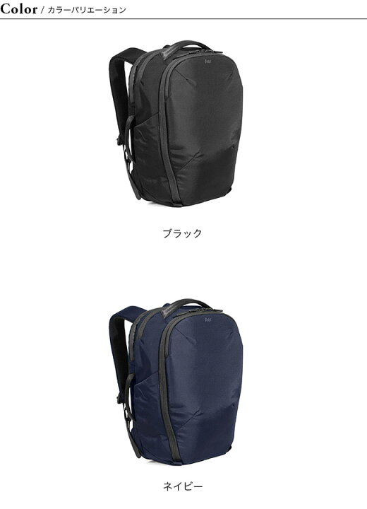 楽天市場】エアー プロパック24L Aer Pro Pack 24L リュック バック 