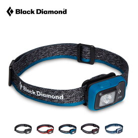 ブラックダイヤモンド アストロ300 Black Diamond ASTRO300 BD81310 ヘッドライト ヘッドランプ LEDライト 災害 緊急 登山 キャンプ アウトドア 【正規品】